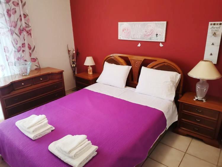 Apartment Alex' S Trikala (Thessaly)